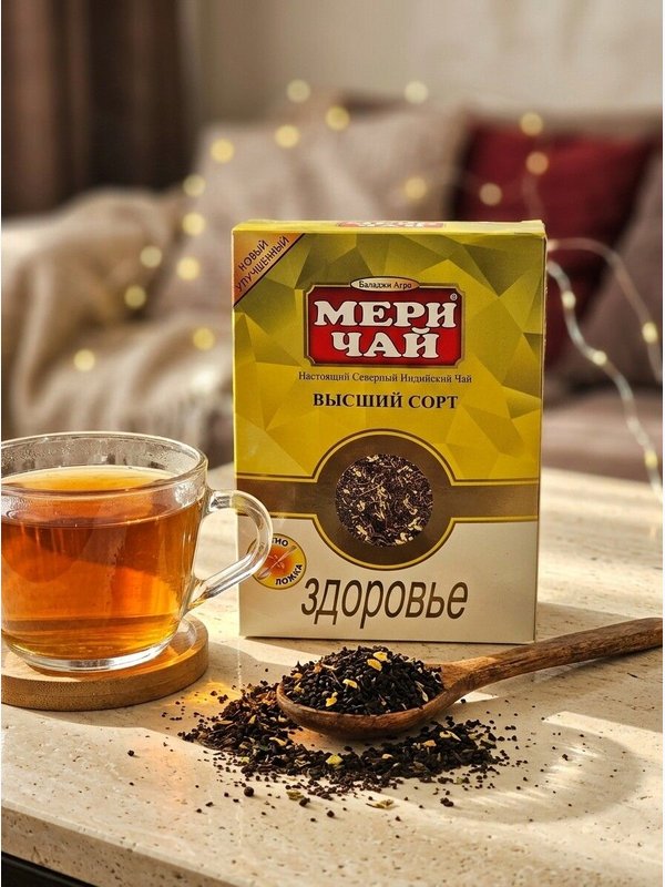 Мери Чай Здоровье 500 гр. 2 шт. Смесь гранулированного и листового чая.