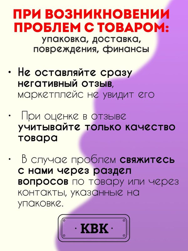 Ротанг искусственный для плетения (полиротанг) "Ежемалина" полутрубка 6,5мм 2кг гладкий