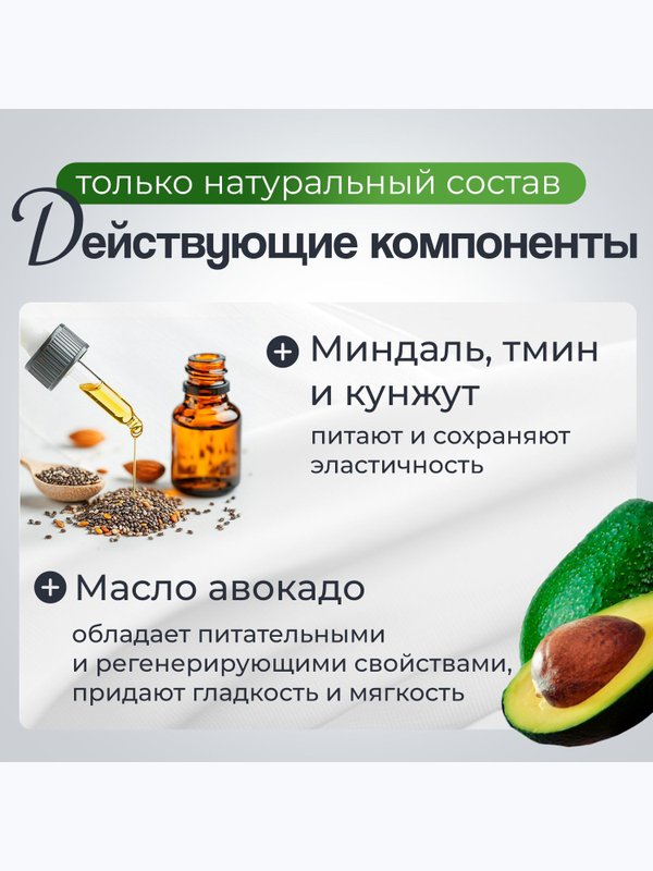 Ночной антивозрастной восстанавливающий женский крем K.E.N. для лица, 30 мл