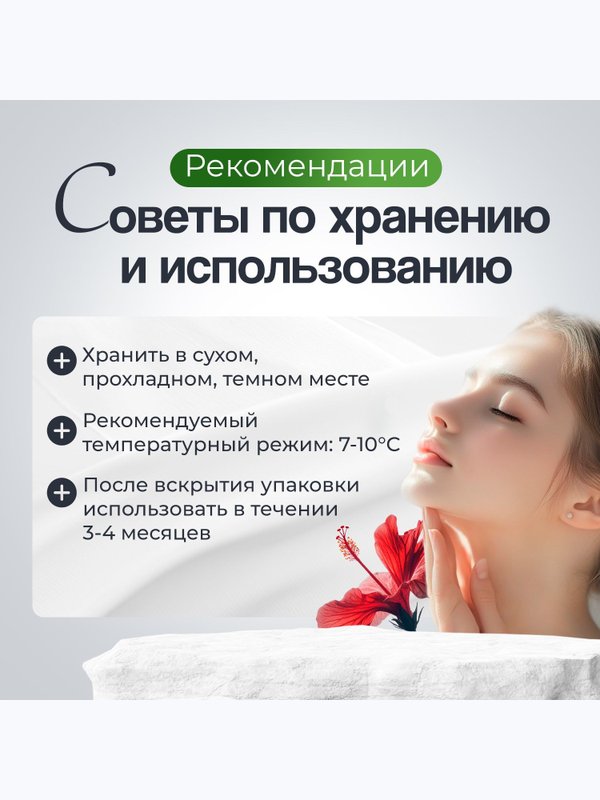 Восстанавливающий крем K.E.N. для век и кожи вокруг глаз из натуральных компонентов, 15 мл