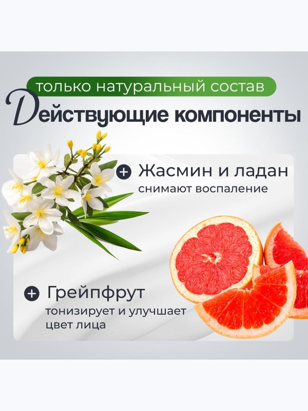 Питательная сыворотка K.E.N. для всех типов кожи лица из натуральных компонентов, 15 мл