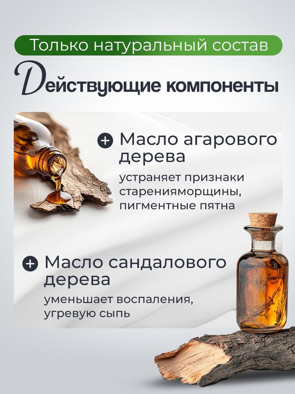Дневной увлажняющий крем K.E.N. для всех типов кожи лица из натуральных компонентов, 30 мл