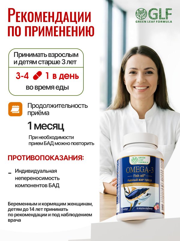 Витамины для кожи лица от прыщей и дерматитов, для ломких волос, для женщин биотин