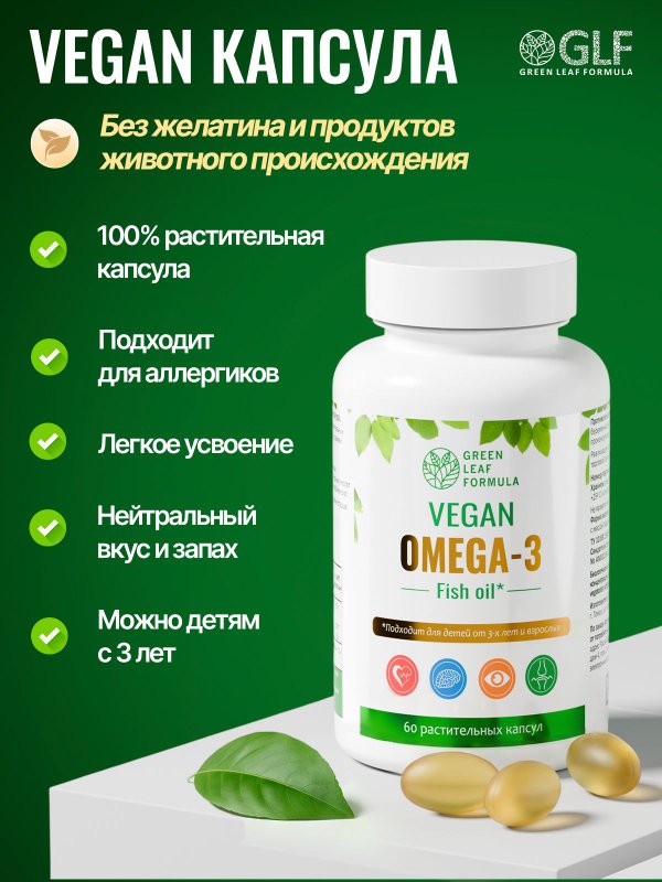 Витамины для кожи лица от прыщей и дерматитов, для ломких волос, для женщин биотин