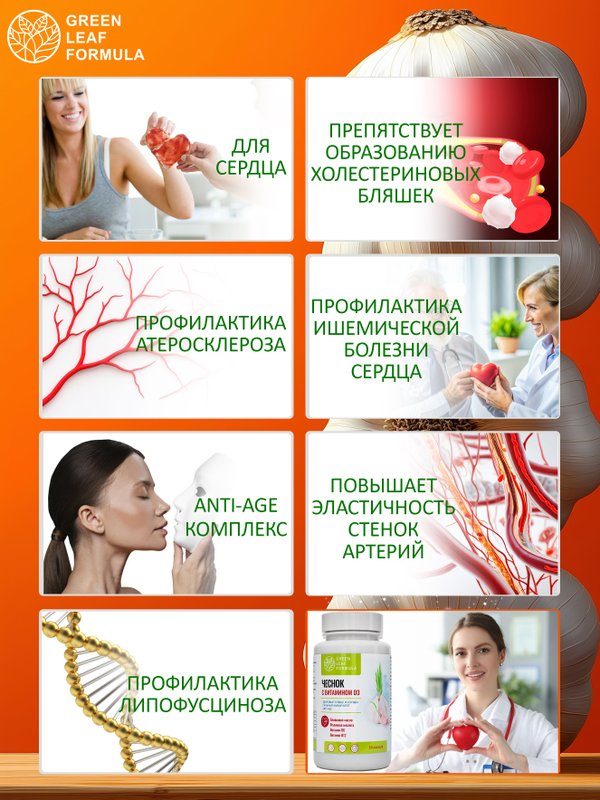 Витамины для кожи лица от прыщей и дерматитов, для ломких волос, для женщин биотин