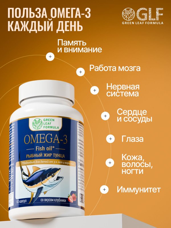 Витамины для кожи лица от прыщей и дерматитов, для ломких волос, для женщин биотин