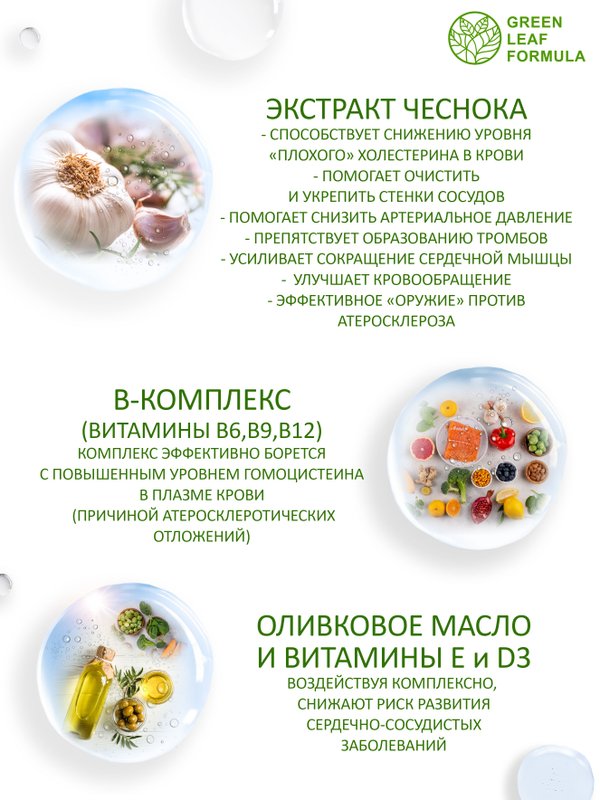 Витамины для кожи лица от прыщей и дерматитов, для ломких волос, для женщин биотин