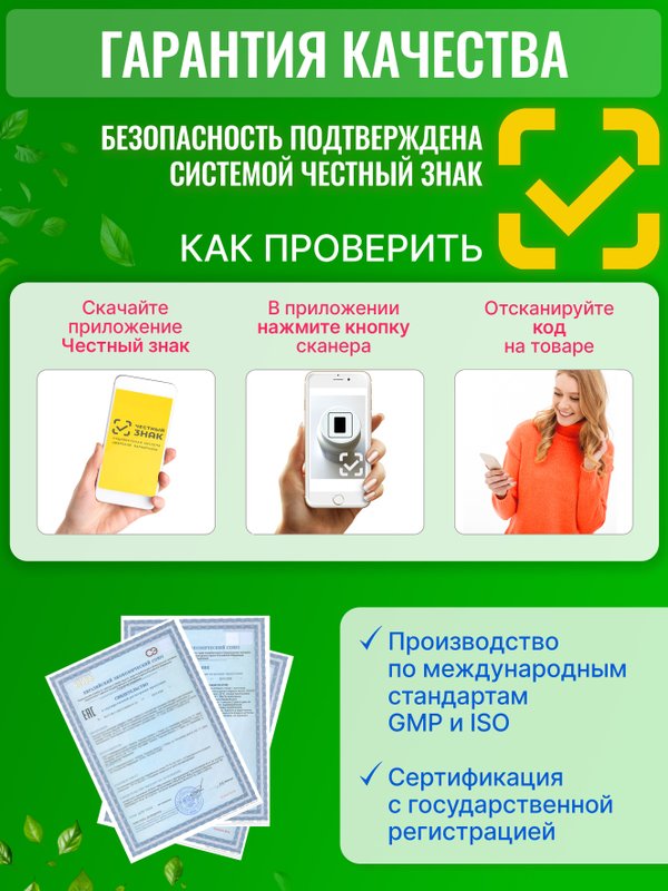 Цинк и витамин С для детей, детские витамины для иммунитета, жевательные мишки со вкусом апельсина