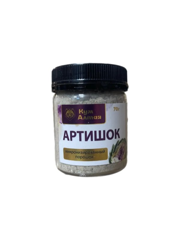 Артишок, микронизированный порошок (тонкий помол)