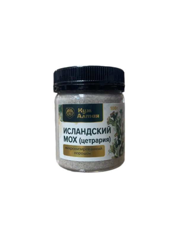 Исландский мох, микронизированный порошок (тонкий помол)