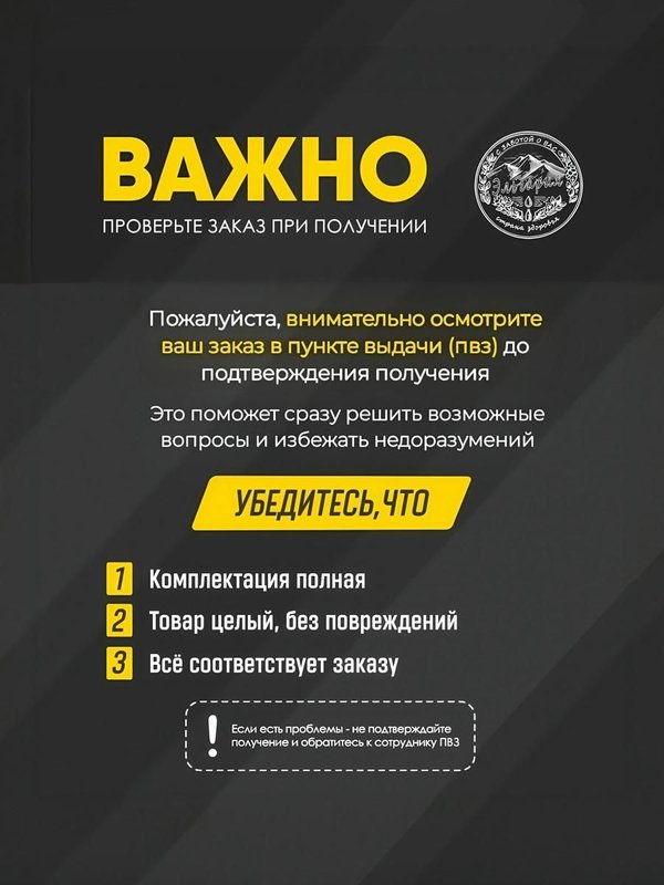 Коллаген + Витамин С, 165 г для кожи, суставов и волос