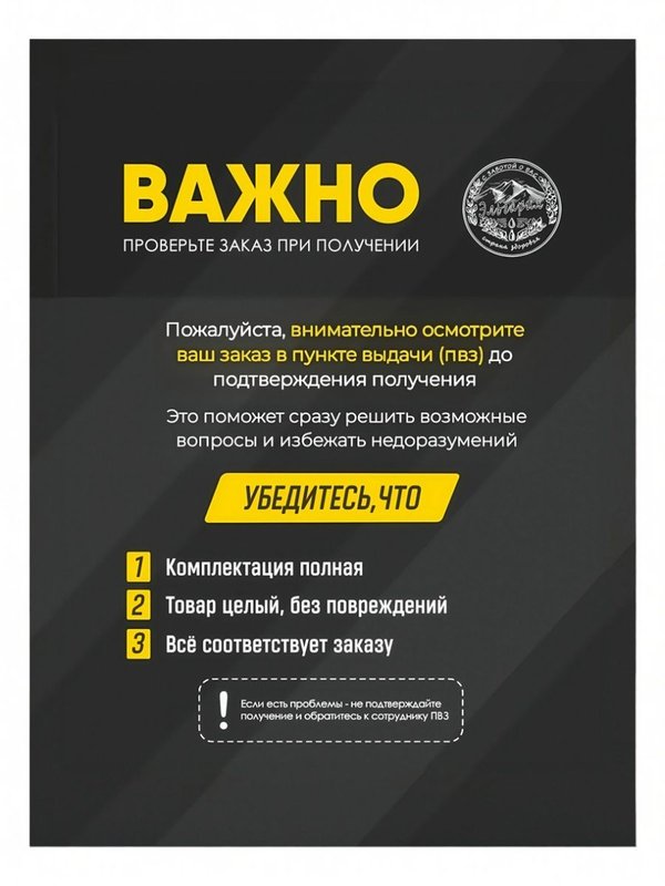 Цитрат цинка, 60 капсул, 250 мг