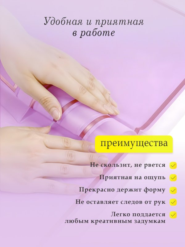 Бумага подарочная упаковочная для подарков и цветов в листах