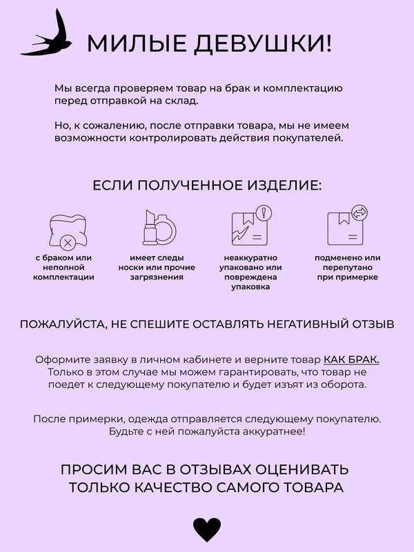 Халат кимоно укороченный из вискозы, туника домашняя, пеньюар для дома