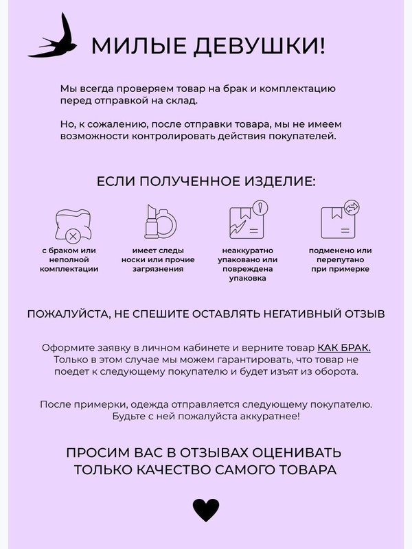 Шорты женские джинсовые с бахромой