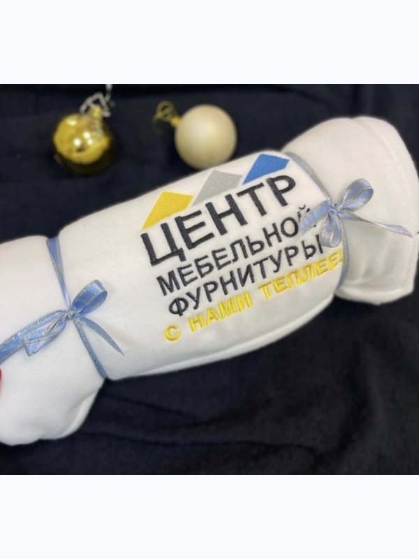 Корпоративные пледы