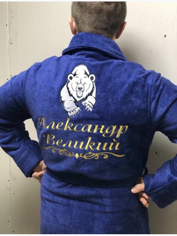 Мужской ЛЮКС махровый халат