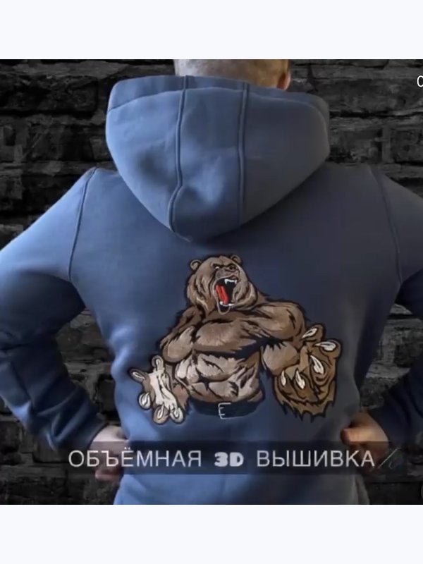 Худи из плотного футера с логотипом