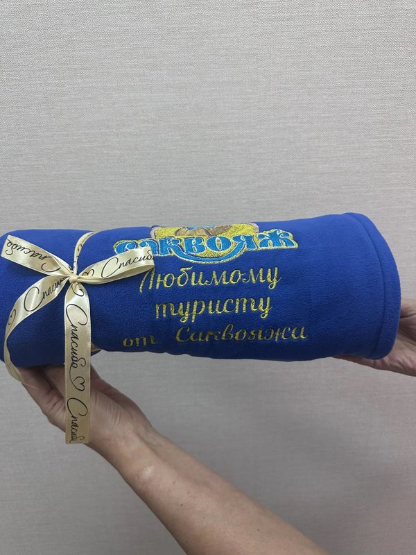 Корпоративные пледы