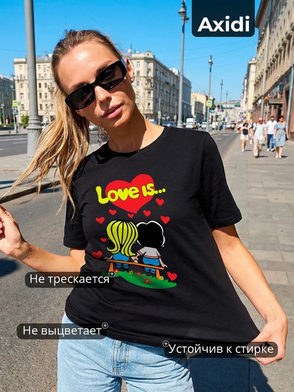 52 | Футболка черная с надписью Love is хлопковая оверсайз