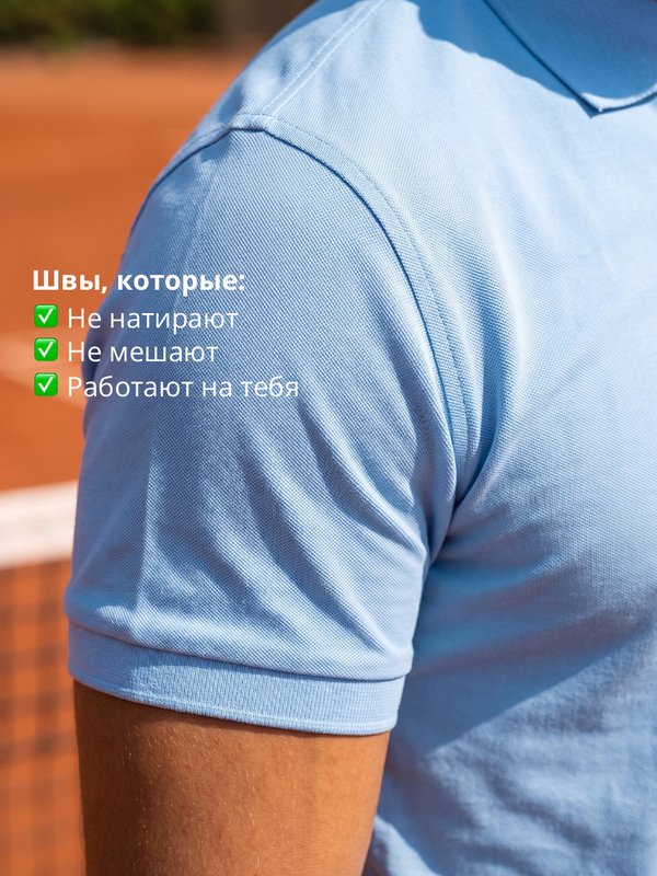 52 | Футболка мужская, поло мужское
