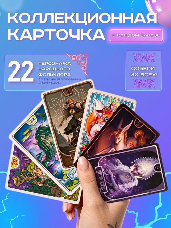 Картриджи для тату WJX Ultimate 08/03RL (0.25 мм) - 20 шт/уп