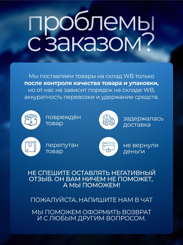 Профессиональный шейвер для бритья