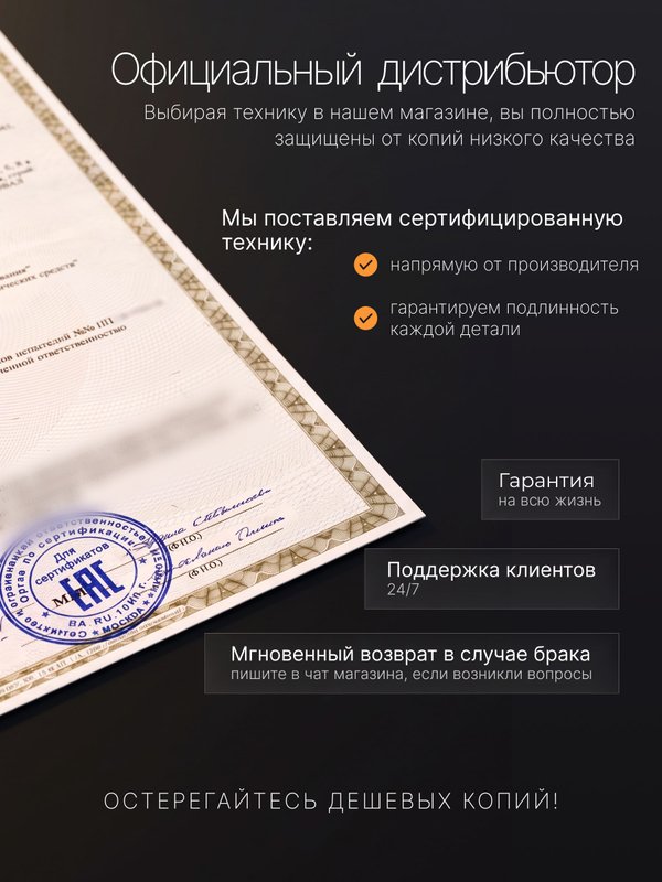 Профессиональная машинка триммер для стрижки волос и бороды