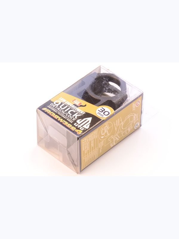 Кольца UTG Max Strength 30мм на Weaver, быстросъемные, высокие