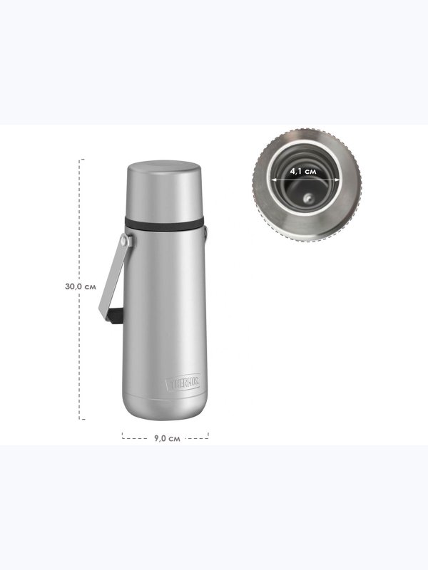Термос THERMOS GUARDIAN TS-2409 MS 1.2L, поворотная ручка, стальной