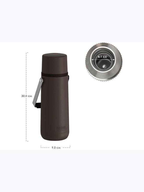Термос THERMOS GUARDIAN TS-2409 BK 1.2L, поворотная ручка, коричневый