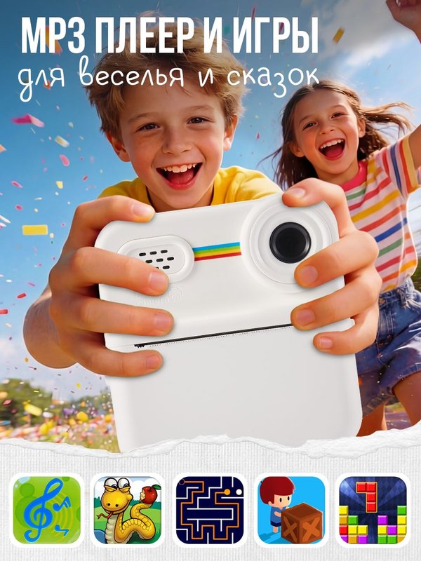 Фотоаппарат детский мгновенной печати Ушастик с 2 камерами