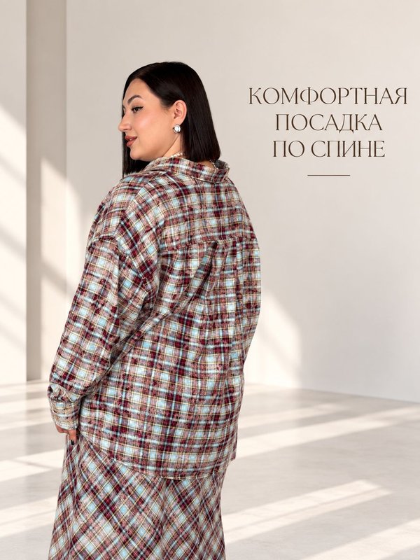 Рубашка женская в клетку бордовая
