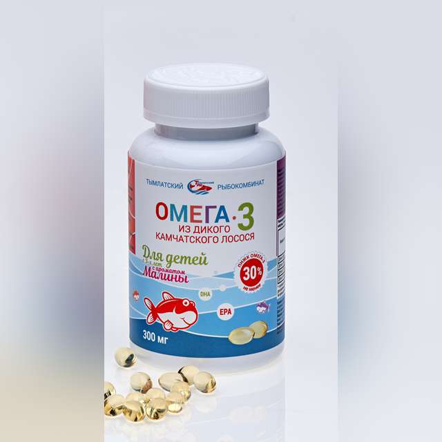 Лучшая омега для детей. Омега 3 250 мг. Omega-3 Plus Elite - 250капсул. Омега-3 детский. Омега 3 Baby капсулы.