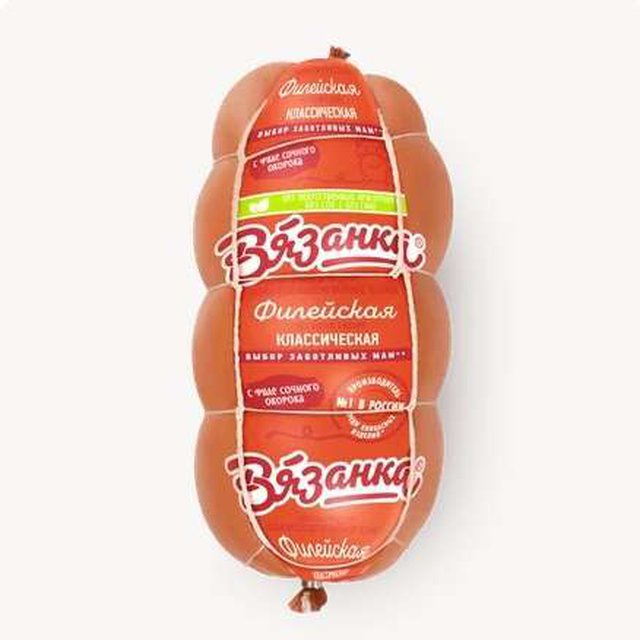 классическая 500гр вязанка/стародворские колбасы. колбаса вязанка классическая вареная 500 гр. колбаса классическая вязанка стародворские колбасы. колбаса классическая, вязанка, 500 г. вязанка филейская классическая вареная.