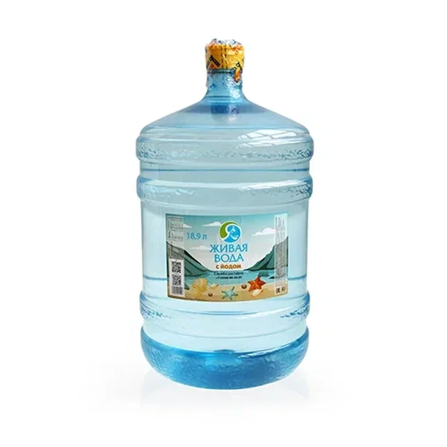 Бутыль оренбург