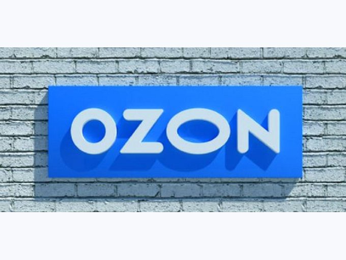 5 букв озон. Вывеска озон. Вывеска озон новая. Ozon буквы. Световая вывеска озон.