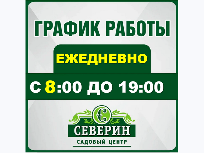 Российская газета - Столичный выпуск 12 апреля 2019 г. № 7839