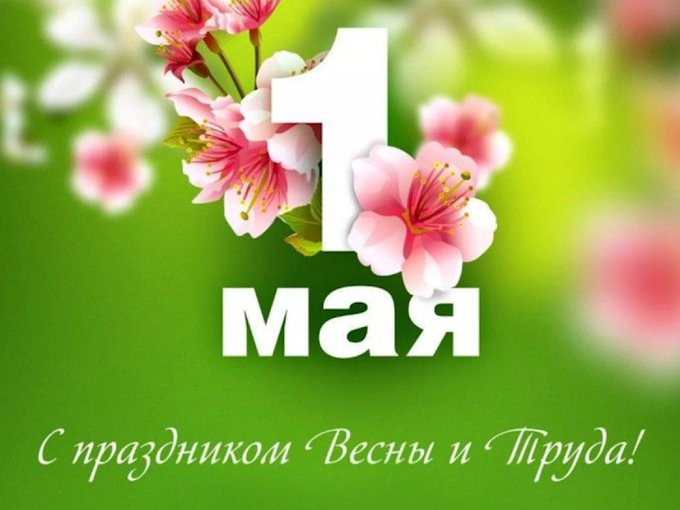 КАЛМЫЦКАЯ КУХНЯ №1 - Сеть национальных кафе