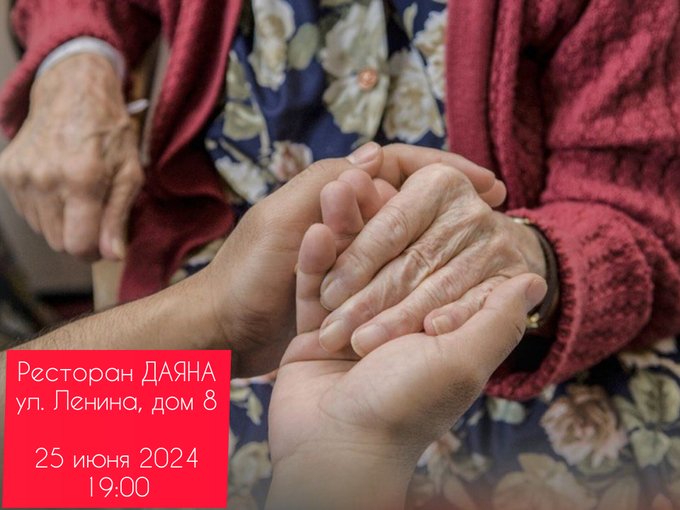 КАЛМЫЦКАЯ КУХНЯ №1 - Сеть национальных кафе