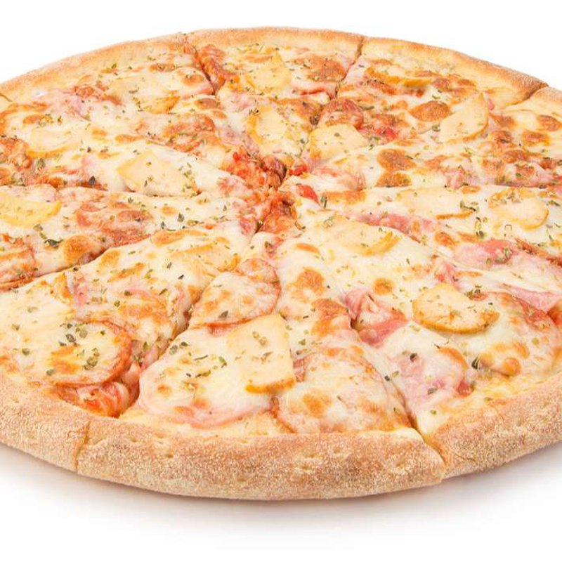 Order a pizza. Мега пицца. Калач на Дону Волгоградская область заказать пиццу пепперони.