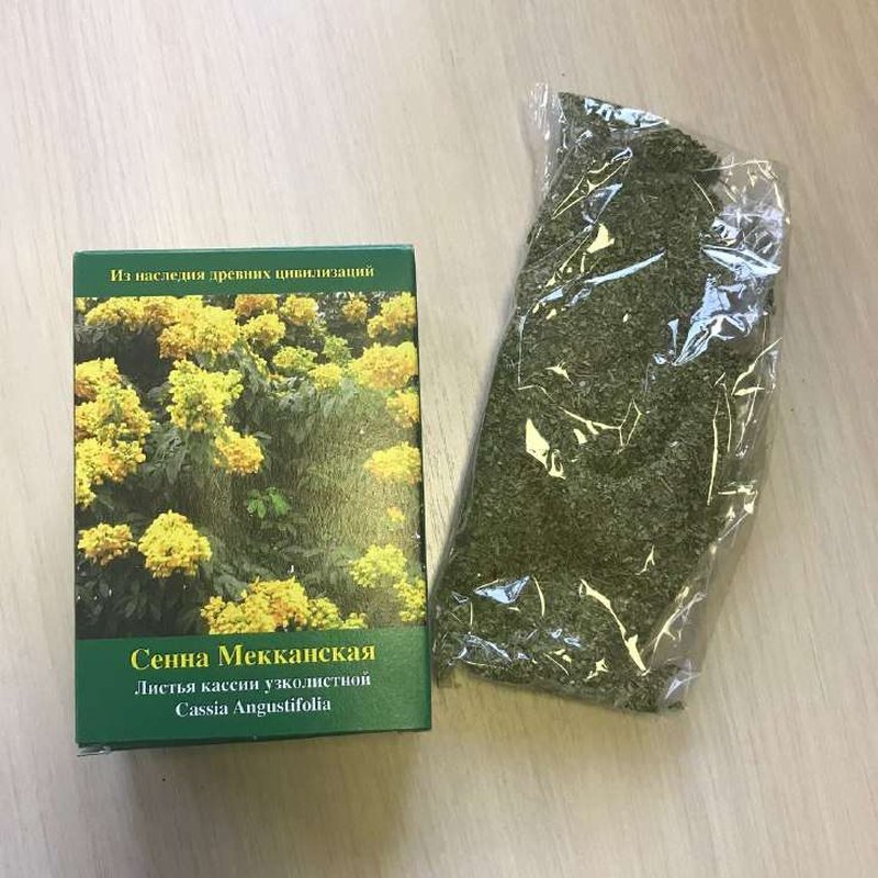 Сенна меканская. Сенна меканская. Сенна мекканская в капсулах. Капсулы сенна мекканская 150 кап. Сенна мекканская таблетки.