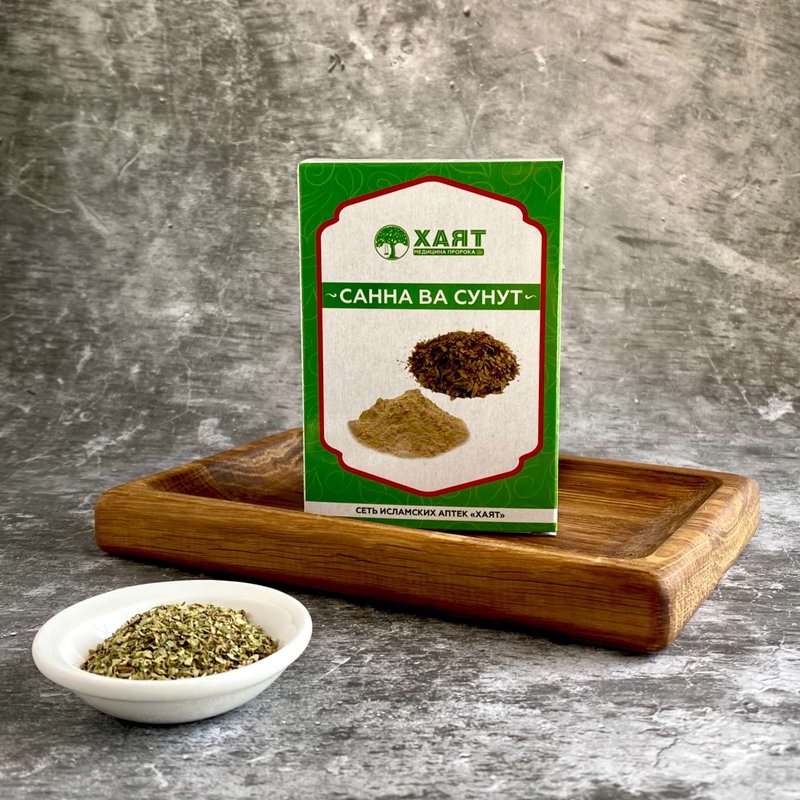 хаят препарат. сафо тиббиет клиника в ташкенте. био хаят черный. клиника hayat в ташкенте. хаят для набора веса фото.