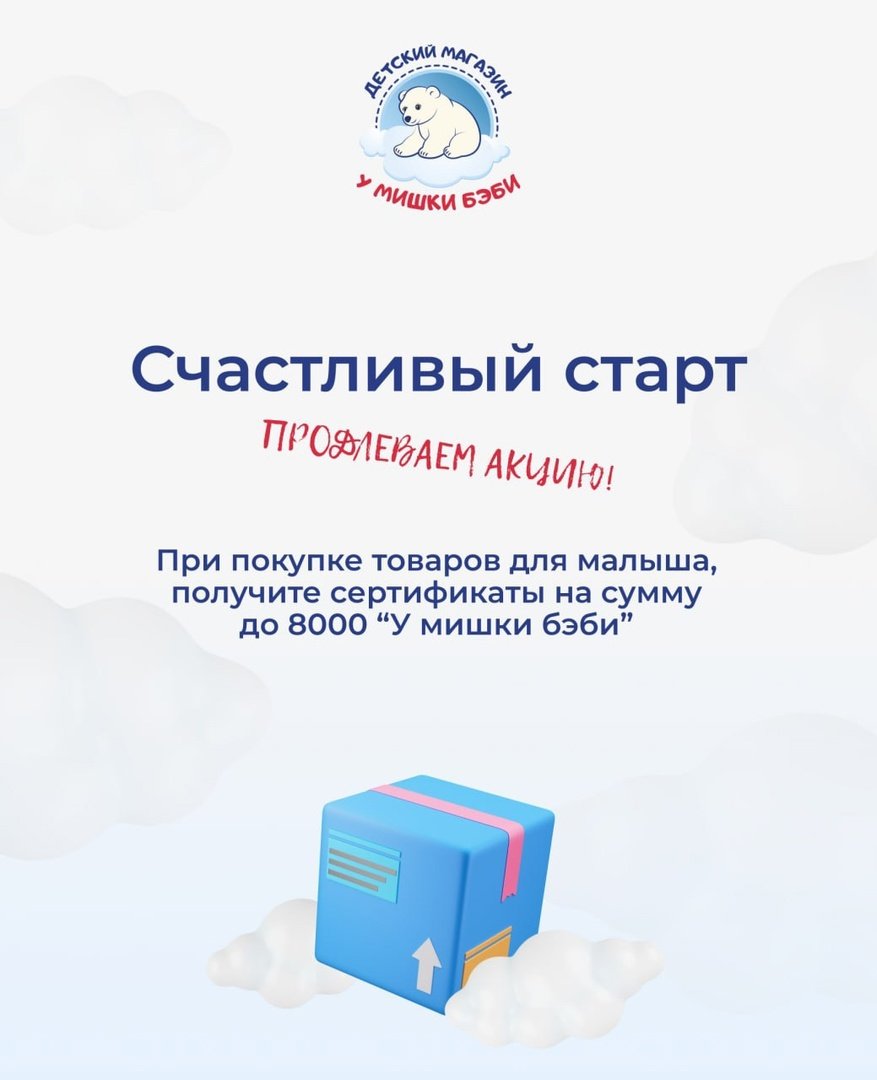 https://vk.com/wall-60941199_15789