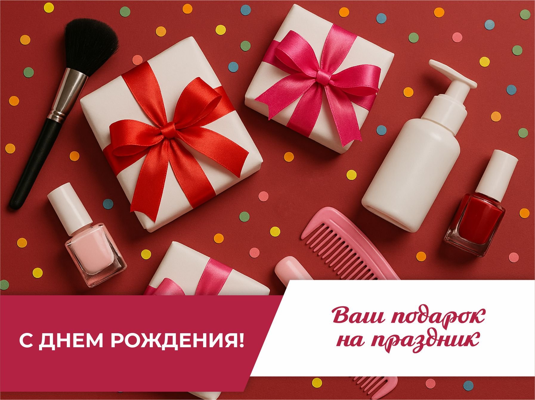 https://vitaspa.uds.app/c/news/851111