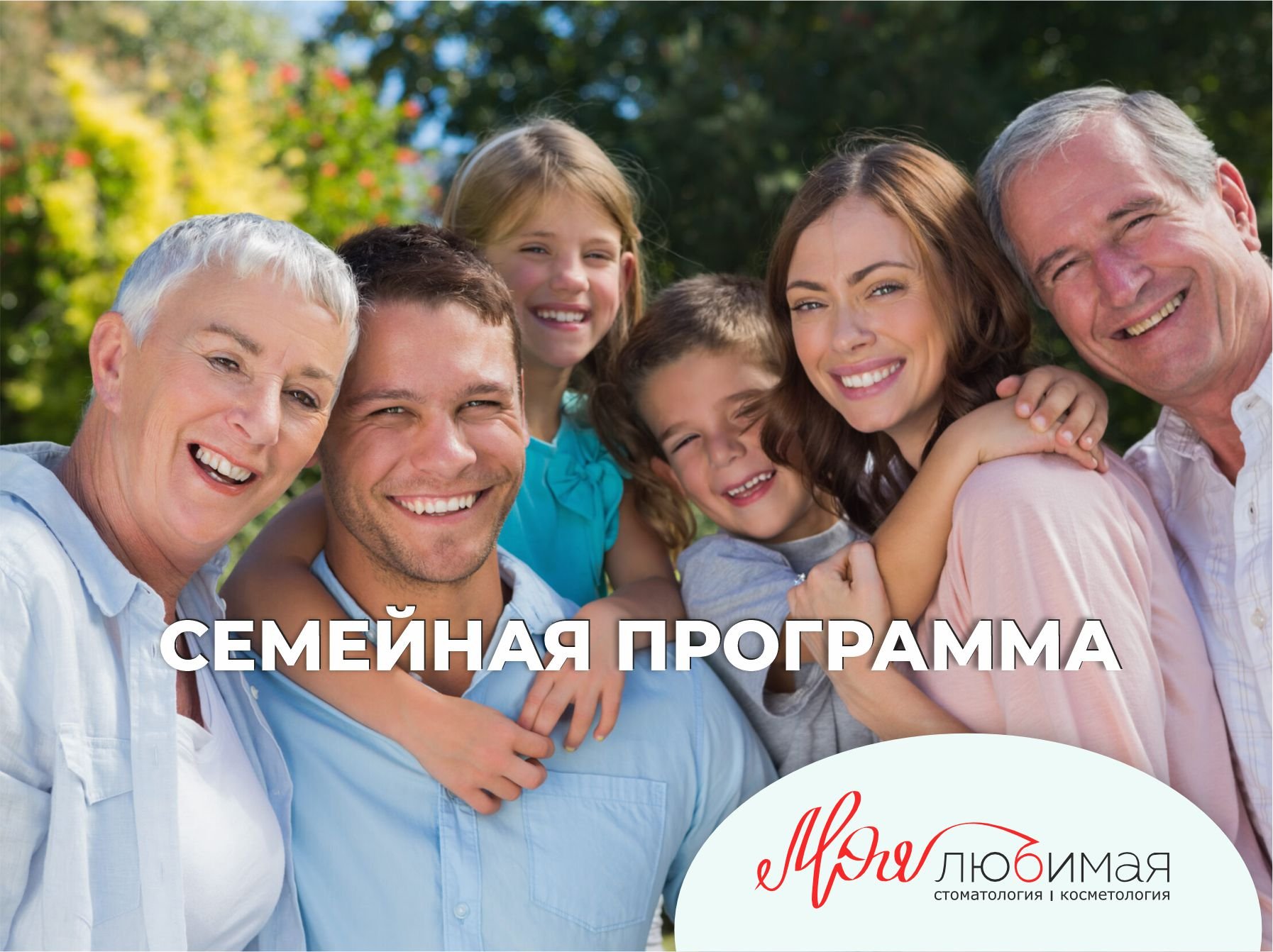 https://myloveclinic.uds.app/c/news/376612
