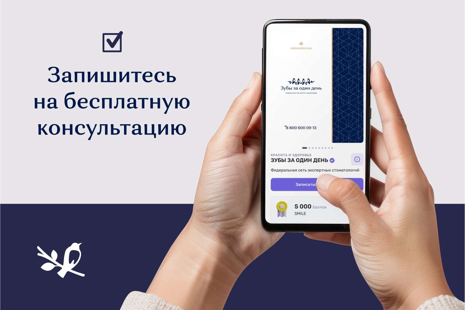 https://zubyza1den.uds.app/c/news/781880