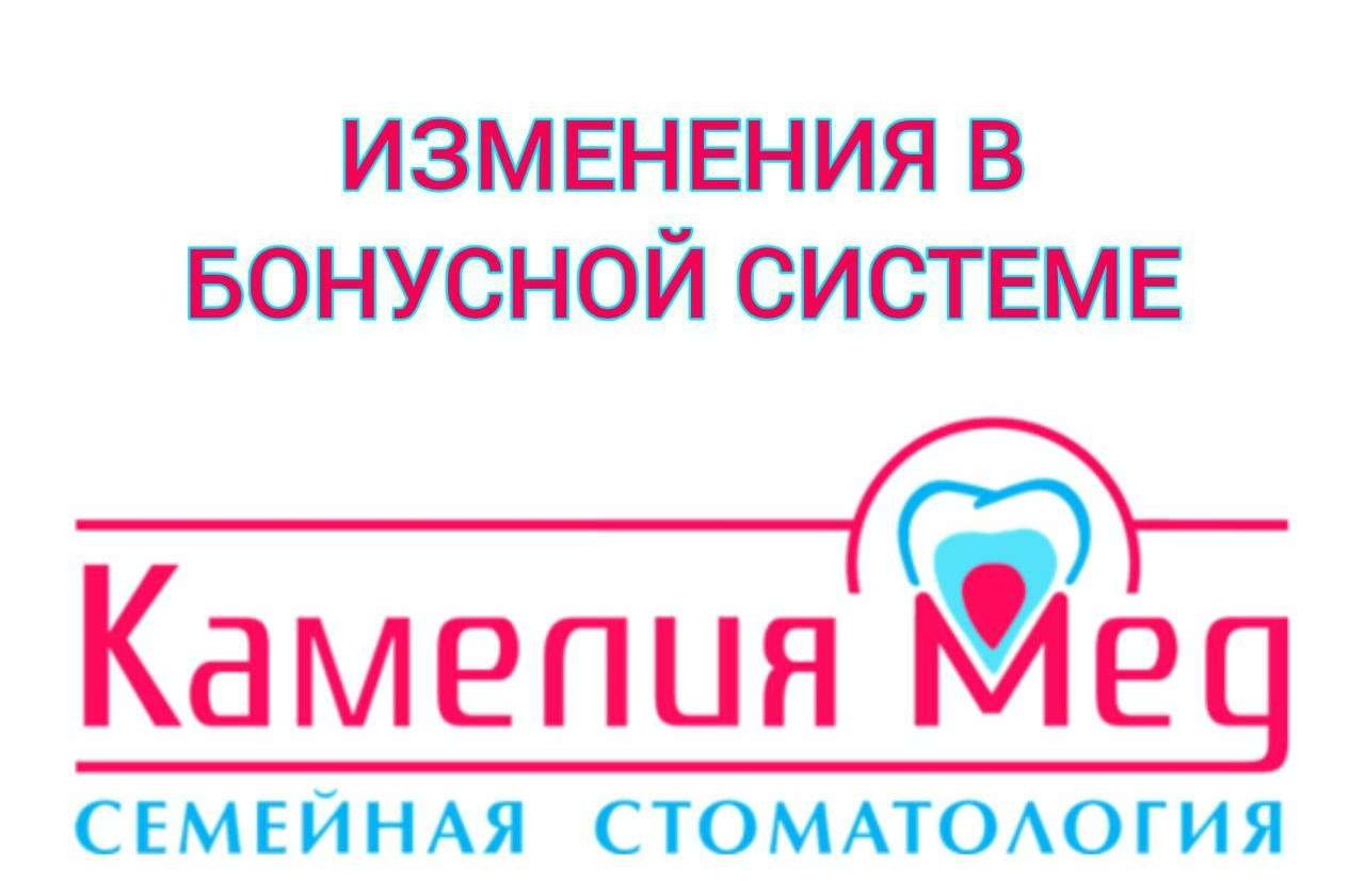 https://kameliamed.uds.app/c/news/871471