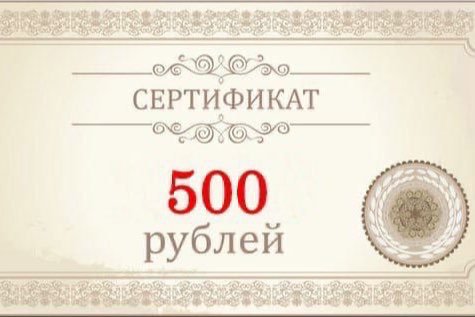 https://soninyskazki.uds.app/c/certificates/receive?token=ab41f6a1f45cb379d58f2825edcc33fabdc94380b0d0383480f8ffcad0d66627