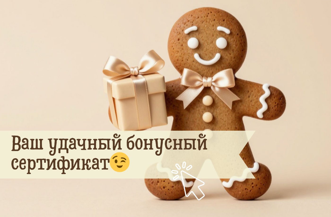 https://manna.uds.app/c/certificates/receive?token=6d1f67f477bd94e1b413df1c1f10a1c5ffb39b1035a1d415de6530019f597d39